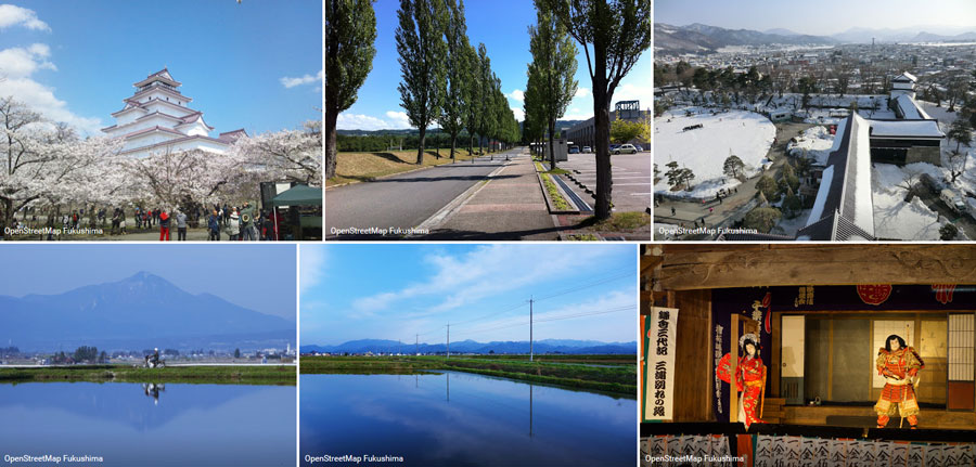 Landscape of Aizuwakamatsu City, Fukushima