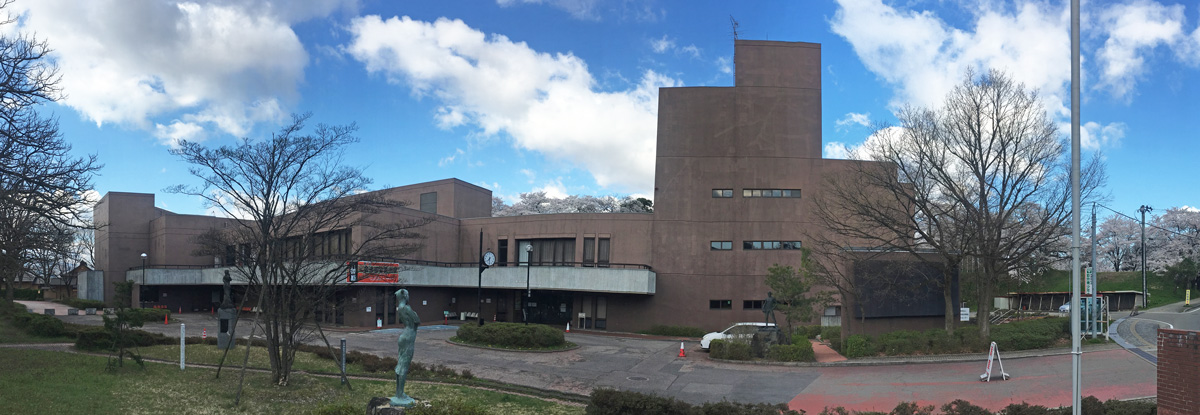 Aizu-Wakamatsu City Culture Center