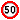 Maxspeed 50 20x20.PNG