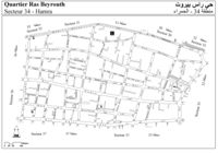 34 Ras Beyrouth Hamra.jpg