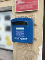 Post box RU.jpg Item:Q6349