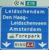 Sign soccer stadium N.jpg