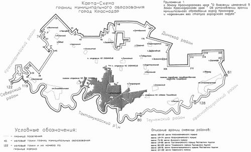 Krasnodar scheme border.jpg