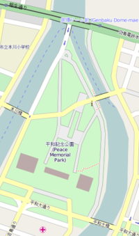 Hiroshima peace park.png