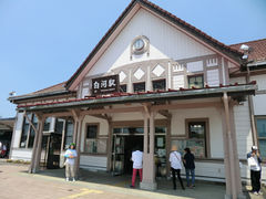 Shirakawa sta01.jpg