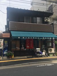 Example of a rice shop (in Tokyo)