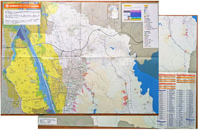 Hazard map201412.jpg